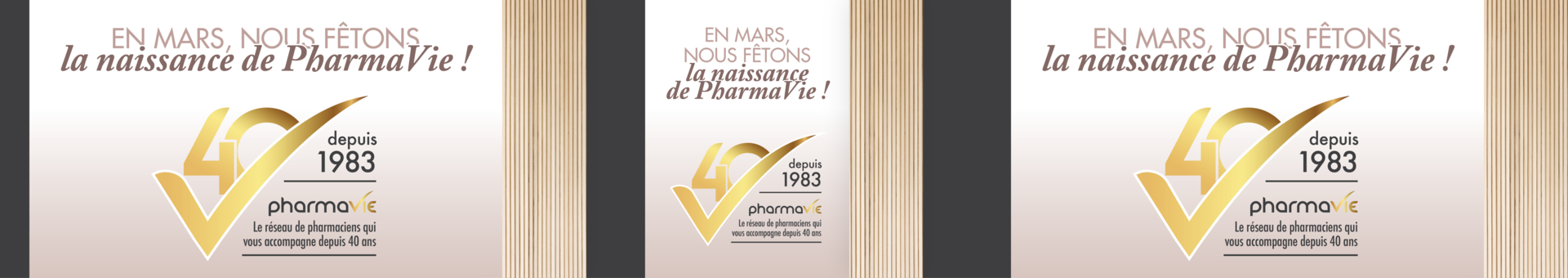 Pharmacie du Bois l'Abbé,CHAMPIGNY-SUR-MARNE